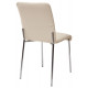 Стул LIMA BEIGE бежевый, PU