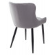 Стул BADEN UF910-05 DARK GREY, велюр