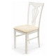 Стул Arfa butter white