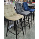 LECCO UF910-18 NAVY BLUE барный стул, велюр