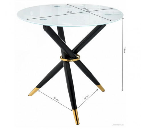 Стол Rock 80х75 white / black