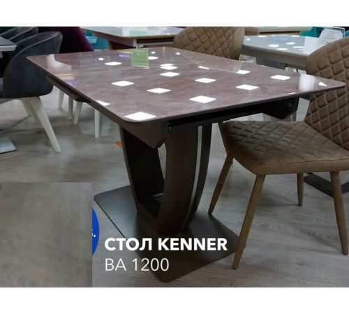 Стол PA1200 капучино/стекло камень капучино