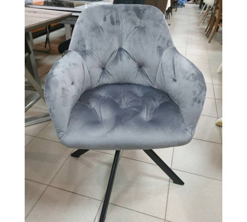 Стул CROCUS DARK GREY 360 град.