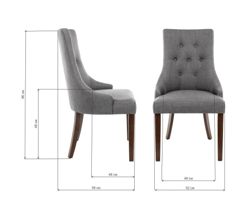Стул Elegance dark walnut / fabric grey