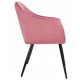 Стул Slam dark pink