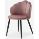 Стул Shell dark pink / black