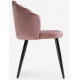 Стул Shell dark pink / black