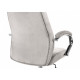 Компьютерное кресло Aragon light grey