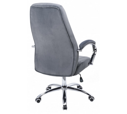 Компьютерное кресло Aragon dark grey