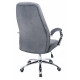 Компьютерное кресло Aragon dark grey