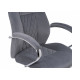 Компьютерное кресло Aragon dark grey