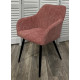 Стул BRANDY WZ2042-11 брусничный/ черный каркас