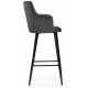Стул барный Ofir dark gray