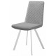 Стул DikLine 202 B22 GREY, ножки белые