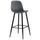Стул барный Capri dark gray / black