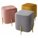 Пуф для гостиной ARES BLUVEL-52 PINK / GOLD