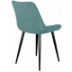 Стул DikLine 206М B15 MINT, ножки черные