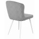 Стул DikLine 209 B22 GREY, ножки белые