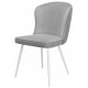 Стул DikLine 209 B22 GREY, ножки белые