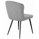 Стул DikLine 209 B22 GREY, ножки черные