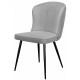 Стул DikLine 209 B22 GREY, ножки черные
