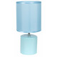 Лампа настольная 17583 blue
