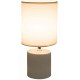 Лампа настольная 17583 Beige