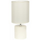 Лампа настольная 17583 Beige