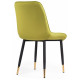 Стул Seda 1 khaki / gold / black