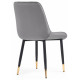Стул Seda-1 dark gray / black / gold