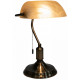 Лампа настольная A19230 Beige
