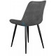 Стул DikLine 206М PRADO5 GREY, ножки черные