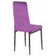 Стул С-1004 WINDY (Dark Purple velvet)