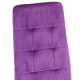Стул С-1004 WINDY (Dark Purple velvet)