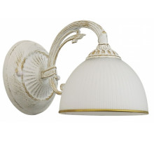 Бра настенное A053/1 White