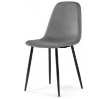 Стул Lilu dark grey / black