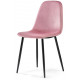 Стул Lilu pink / black