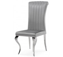 Стул Lund dark grey / steel