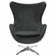 Кресло EGG CHAIR графит, искусственная замша