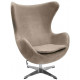 Кресло EGG CHAIR латте, искусственная замша