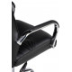 Компьютерное кресло Longer black