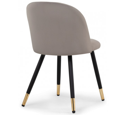 Стул Gabi latte / black / gold