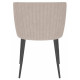 Стул DikLine 347PRO B03 BEIGE, ножки черные