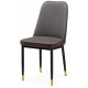 Стул Flor gray / brown / black