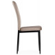 Стул Rek cappuccino / black