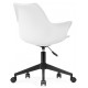 Компьютерное кресло Tulin white / black