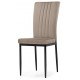 Стул Rek cappuccino / black