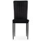 Стул Rek black