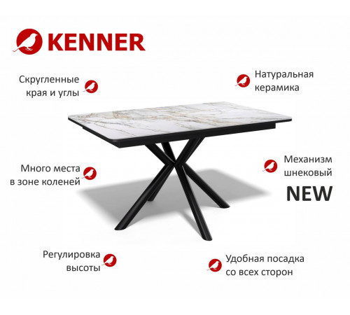 Стол KENNER DM1400 черный/керамика мрамор черный