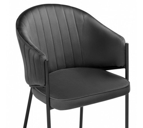 Стул Kortni dark grey / black